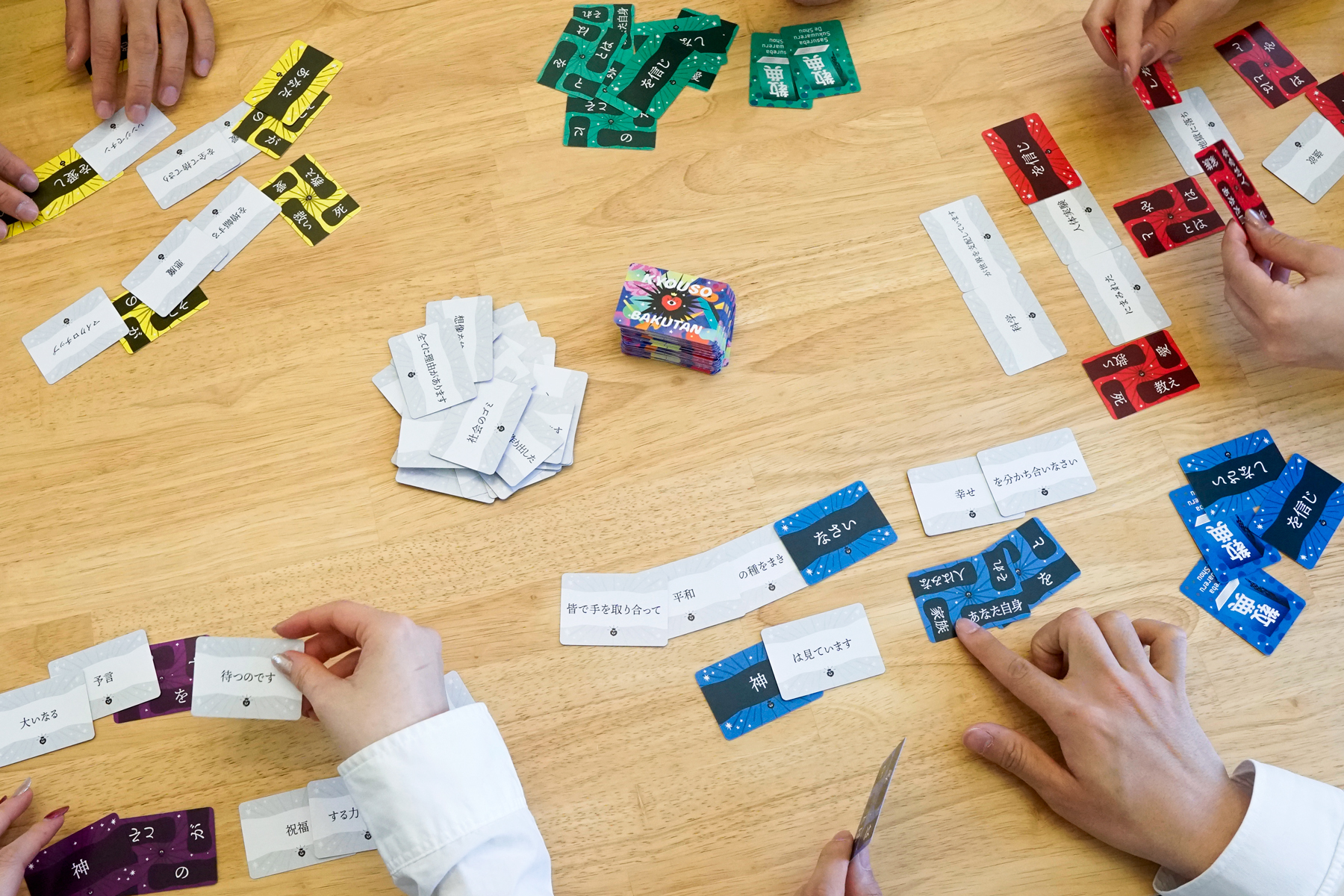 『教祖爆誕』の拡張セット『─新たなる救済─』本日発売。『たった今考えたプロポーズの言葉を君に捧ぐよ。』のスピンオフ_007