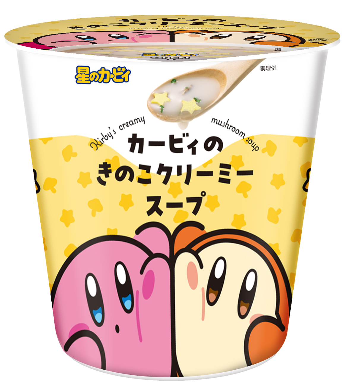 「カービィたちの超まんぞくフェス」がファミマにて11月11日より開催。「すいこみ生ハム寿司」や「ワープスターロール」などが登場_006