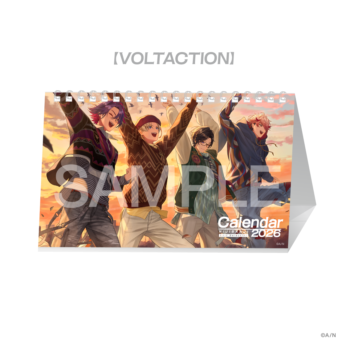 にじさんじ『Unit Selection Calendar 2026』が11月21日に発売決定_007