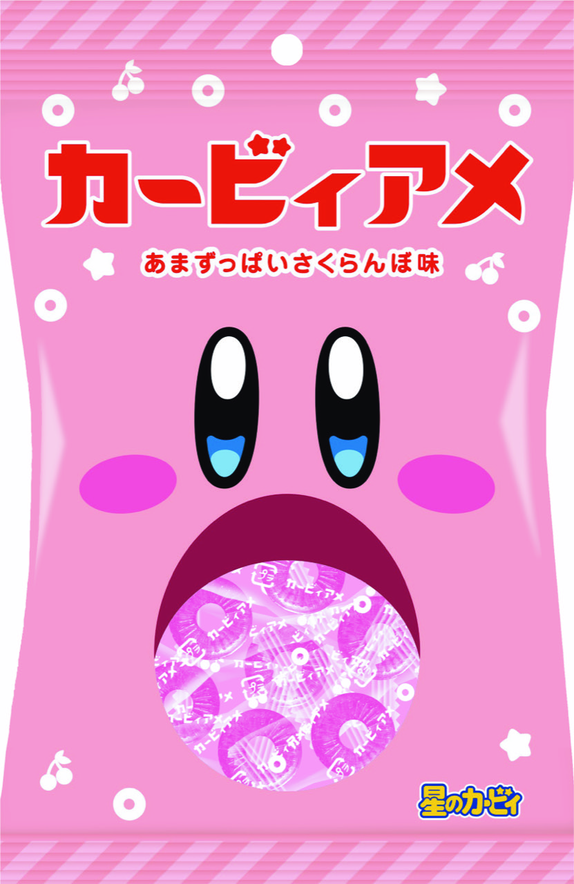 「カービィたちの超まんぞくフェス」第2弾がファミマにて11月18日より開催_007