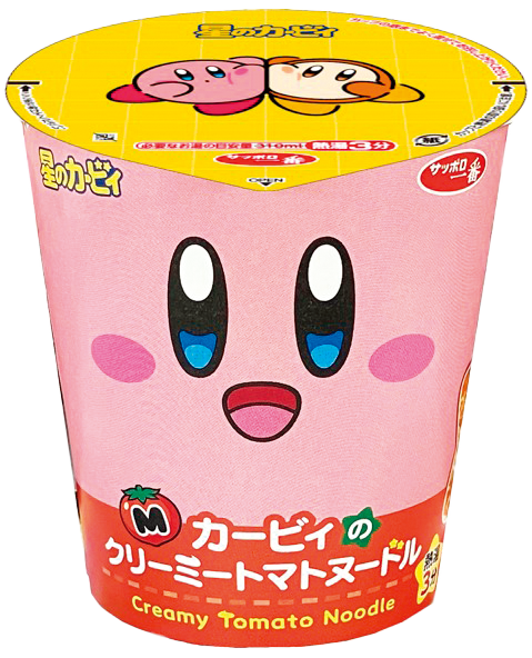 「カービィたちの超まんぞくフェス」がファミマにて11月11日より開催。「すいこみ生ハム寿司」や「ワープスターロール」などが登場_007