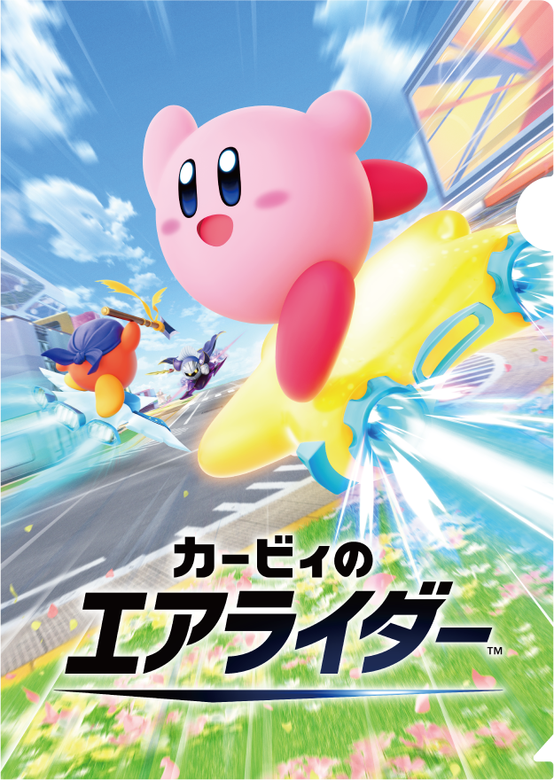 「カービィたちの超まんぞくフェス」第2弾がファミマにて11月18日より開催_008