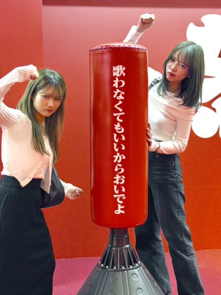 “怒りを楽しむ”体験型の展示会『怒怒怒ランド』が11月16日より開催_007