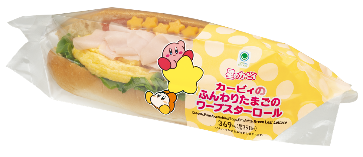 「カービィたちの超まんぞくフェス」がファミマにて11月11日より開催。「すいこみ生ハム寿司」や「ワープスターロール」などが登場_015