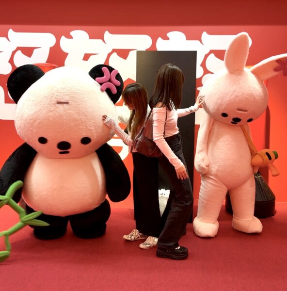 “怒りを楽しむ”体験型の展示会『怒怒怒ランド』が11月16日より開催_013