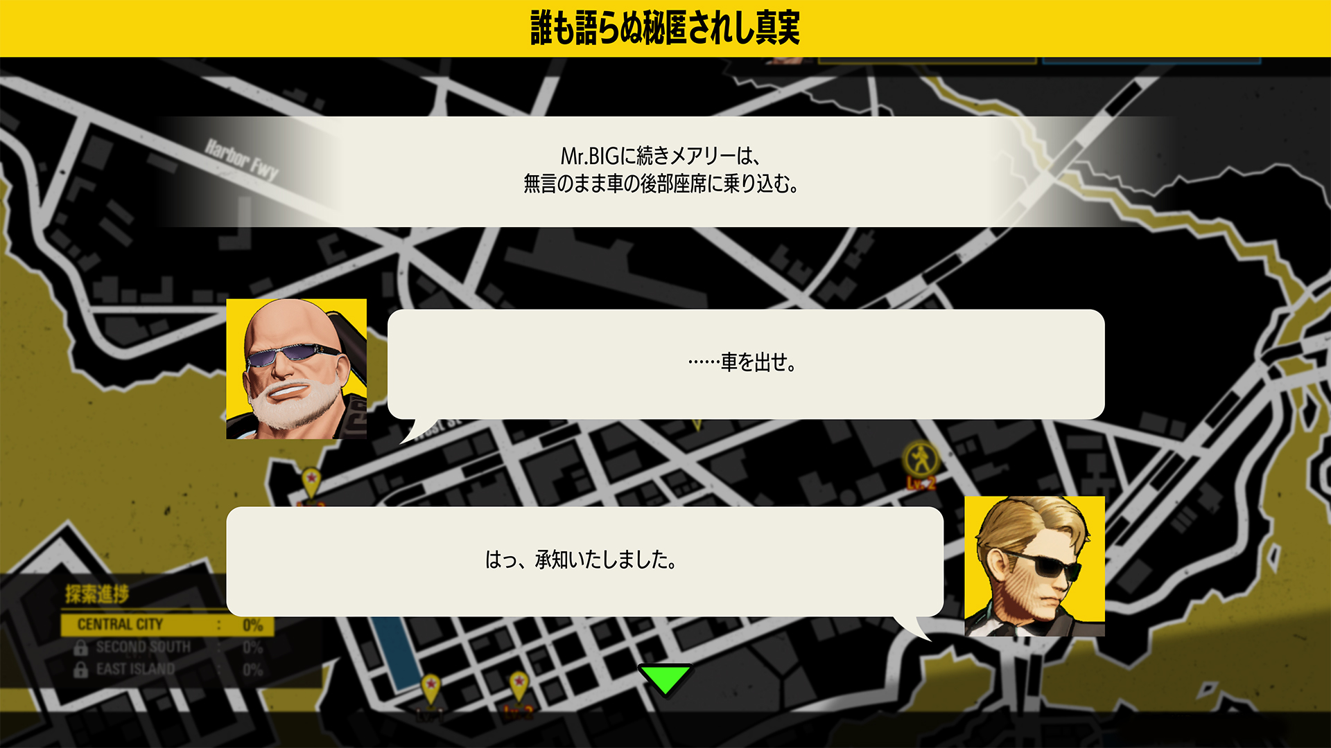 『餓狼伝説 City of the Wolves』のシーズンパス1最後のDLCキャラクター「Mr.BIG」は、12月9日に配信_010