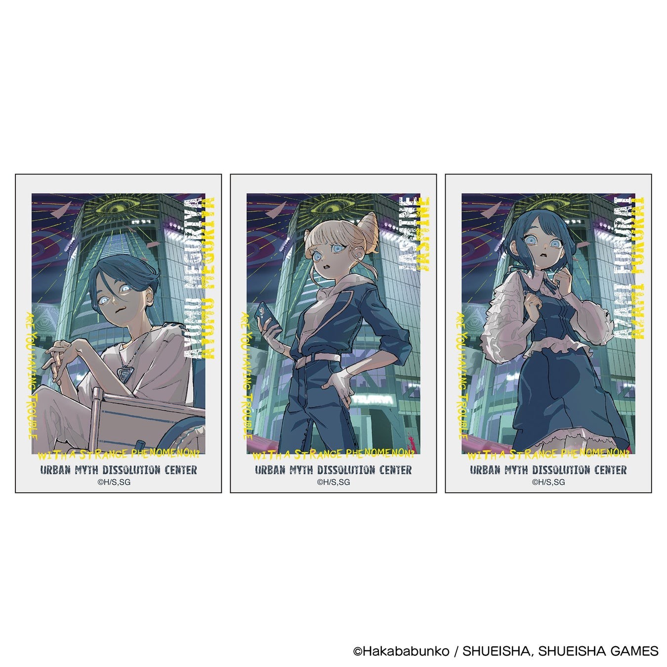 『都市伝説解体センター』Yuki Hanafusaコラボポップアップショップが11月21日から開催_006