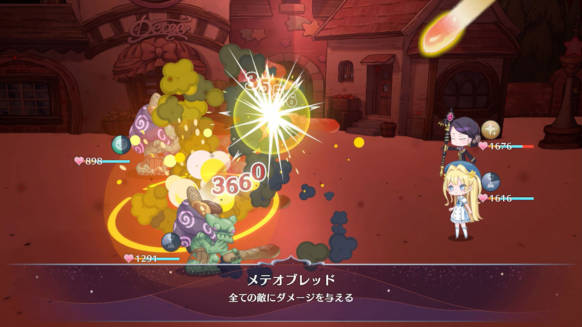 “世界一かわいい”娘を育てるゲーム『まじかる☆プリンセス』Steam版の体験版が配信開始。豪華声優陣が彩るトレーラー第2弾も公開_014