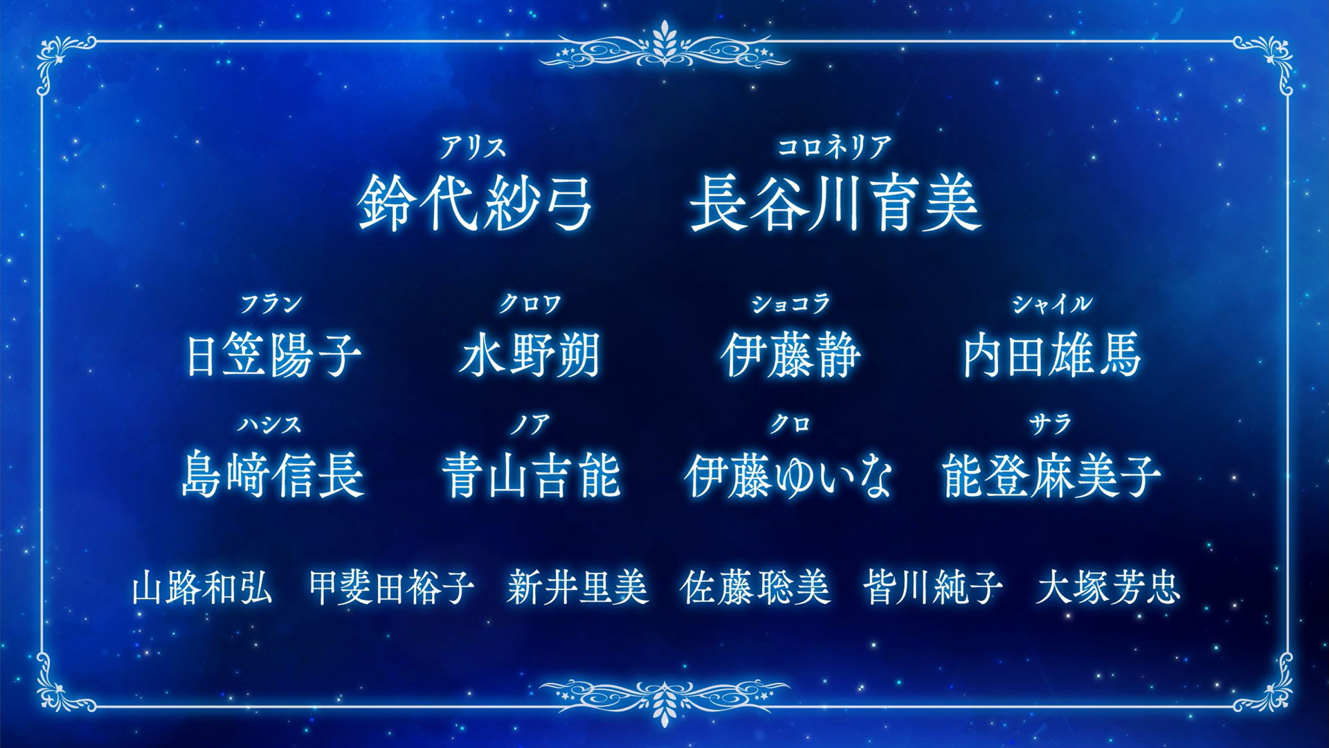 “世界一かわいい”娘を育てるゲーム『まじかる☆プリンセス』Steam版の体験版が配信開始。豪華声優陣が彩るトレーラー第2弾も公開_001