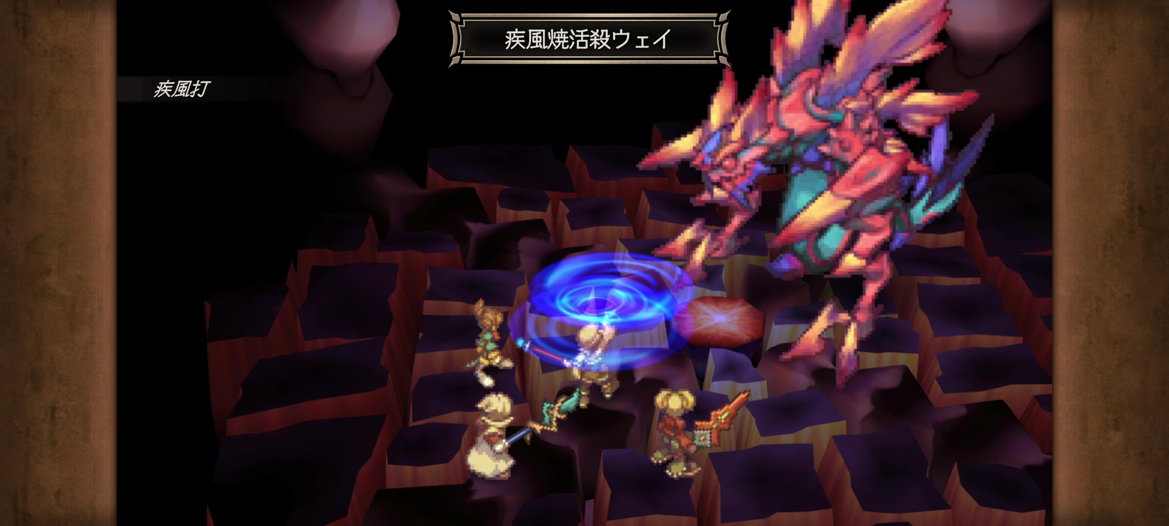 スマホ版『サガ フロンティア2 リマスター』が30％オフの3600円、『FF7』が約半額の1000円、『ドラゴンクエストビルダーズ アレフガルドを復活せよ』が63％オフの1600円で買える。スクエニのスマホ向けゲームがお得に買えるブラックフライデーセールが開催中_001