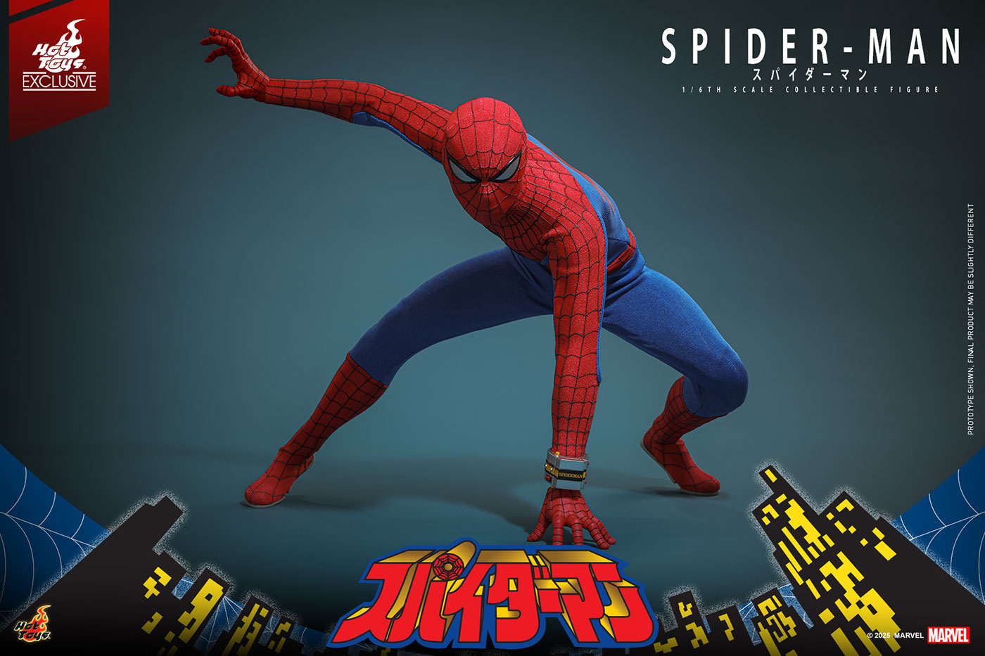 東映版『スパイダーマン』の1/6スケールフィギュアが11月21日に発売_003