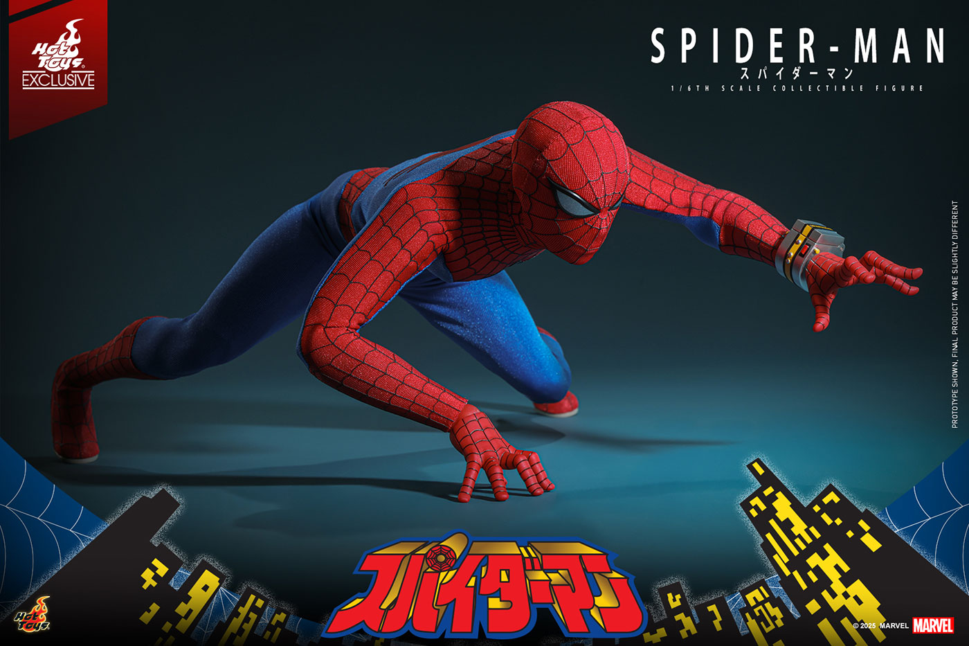 東映版『スパイダーマン』の1/6スケールフィギュアが11月21日に発売_004