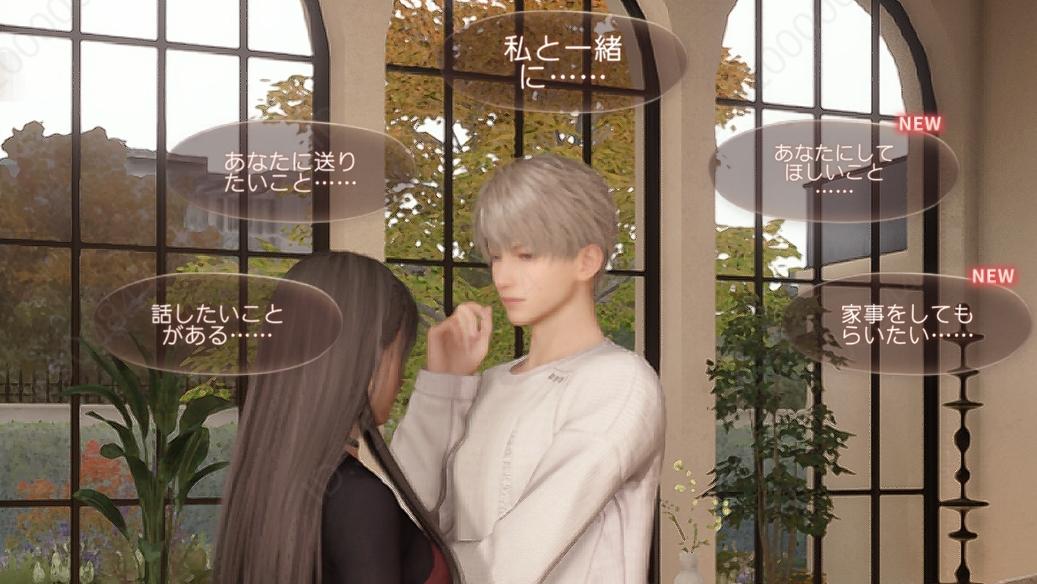 article-thumbnail-251231k