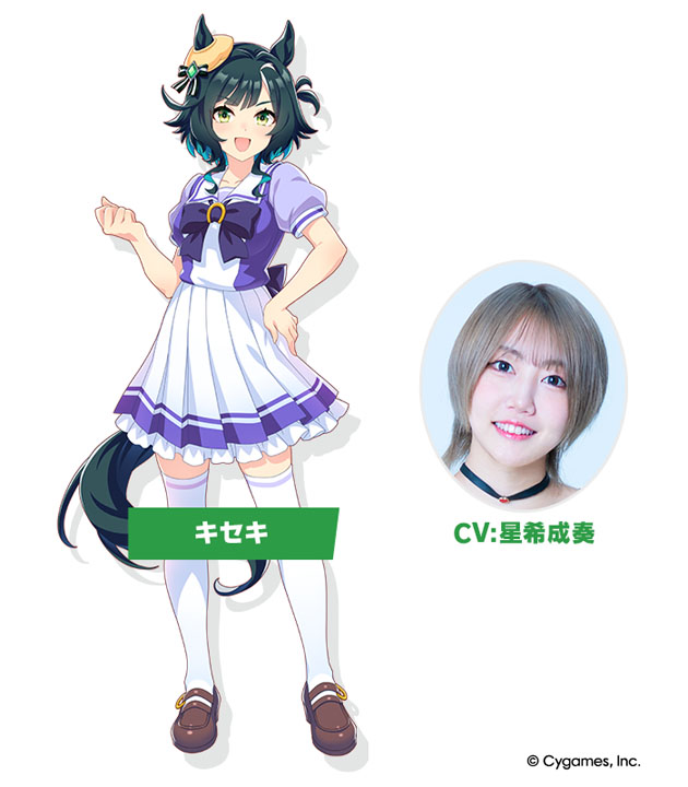 article-thumbnail-2512242m