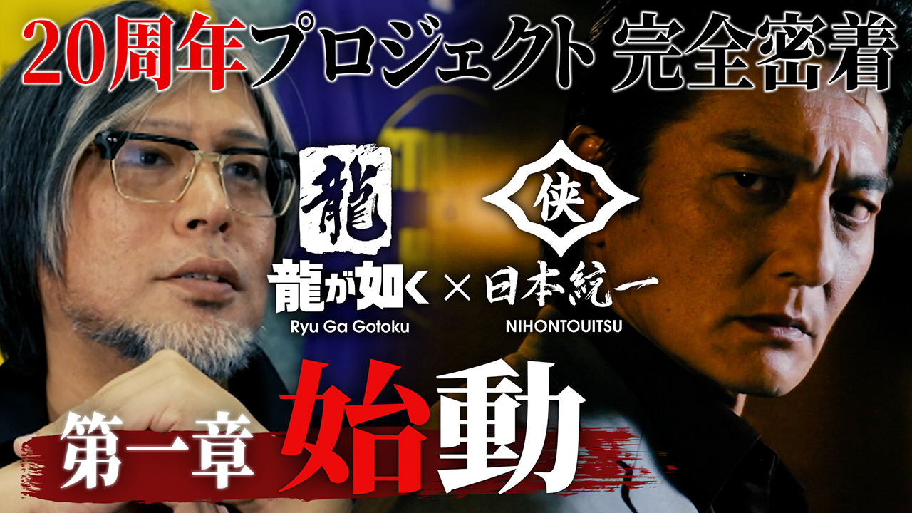 article-thumbnail-251226y