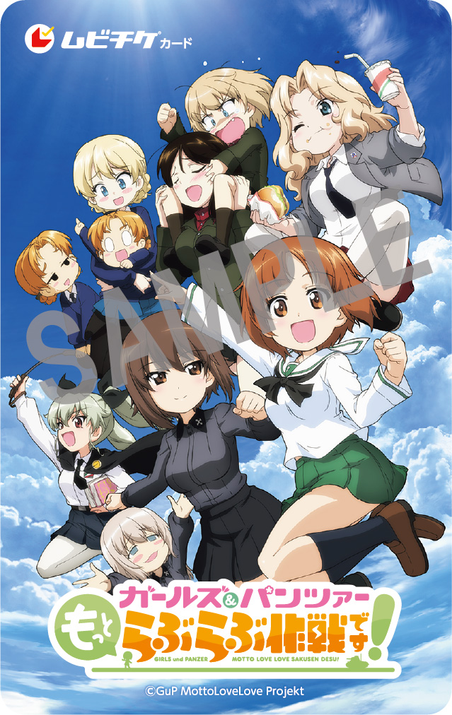 ⻄住しほ&島⽥千代、2人の家元が登場する『ガールズ&パンツァー』スピンオフ作のオリジナルミニアニメが上映決定_021