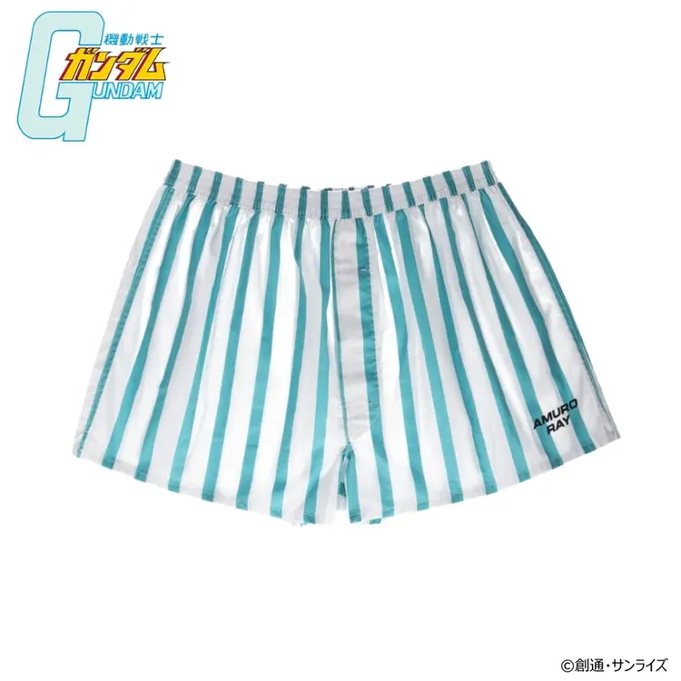 「アムロのトランクス」予約受付がスタート。初代『ガンダム』と『逆シャア』の2モデルで展開_001