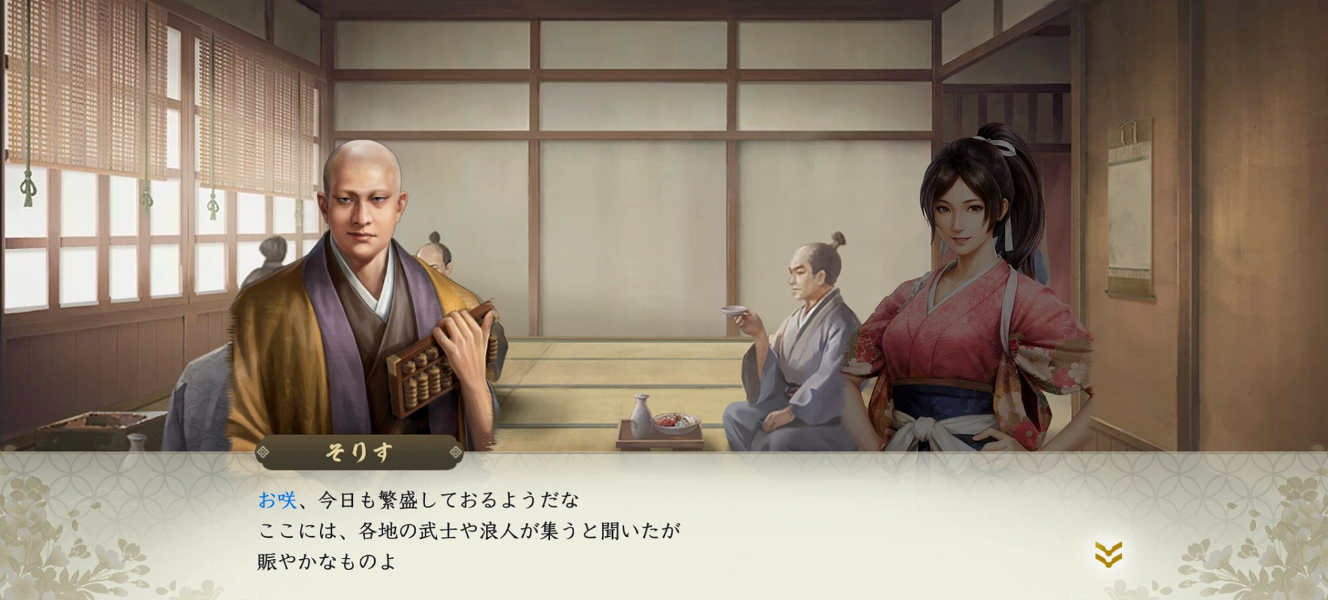 戦国SLG×RPGという新境地。『信長の野望 真戦』は、これまでの村ゲーと何が違うのか？_003