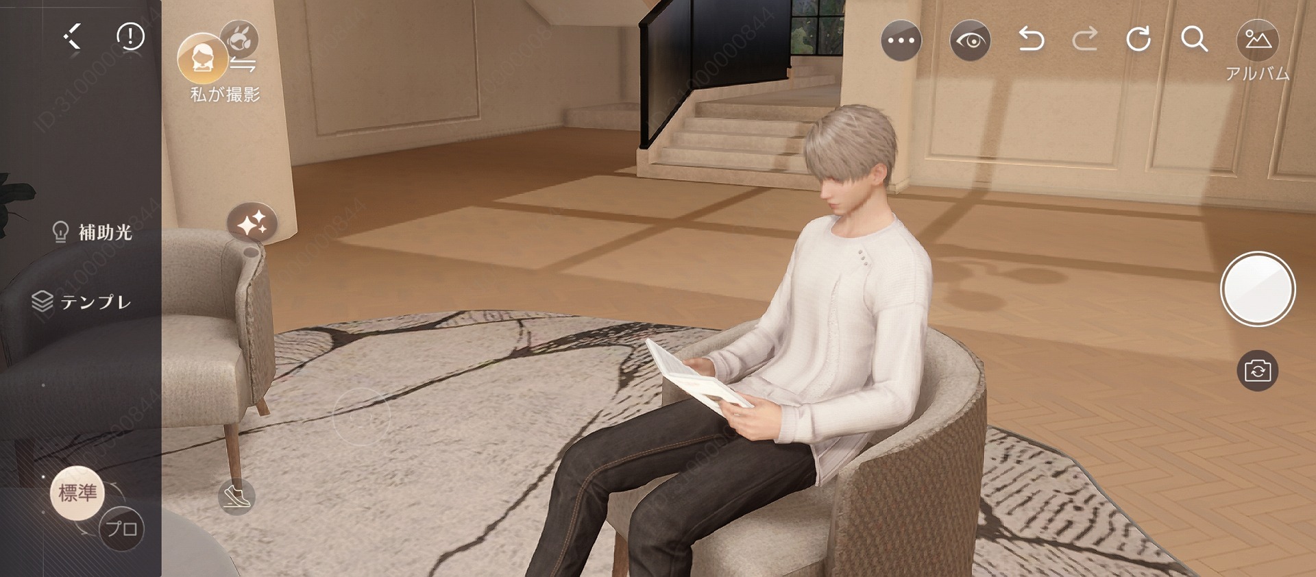 『恋と深空』で同棲生活を過ごせる「マイホーム機能」が相変わらず“現実”を置き去りにしていた件_003