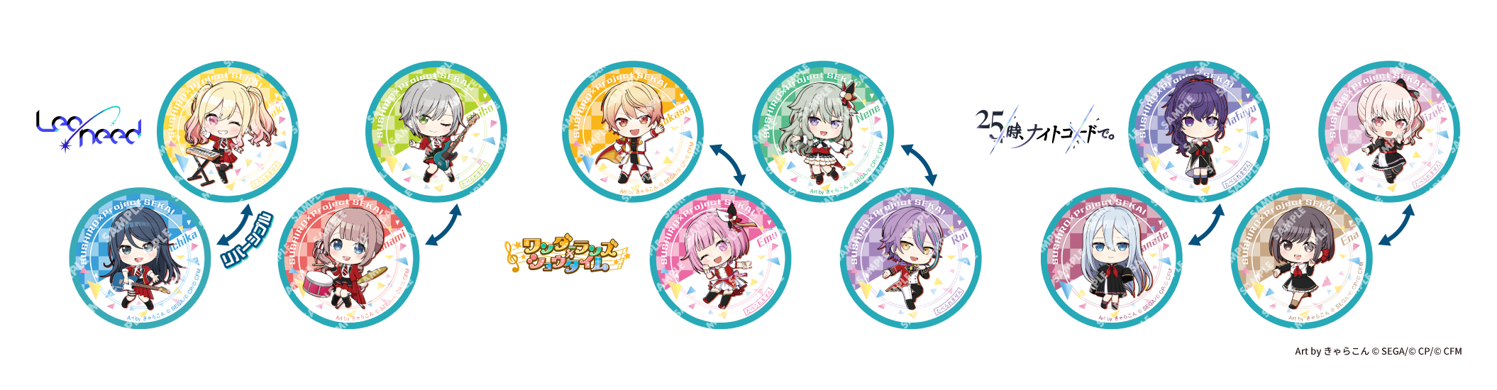 『プロセカ』と「スシロー」が初コラボ_003