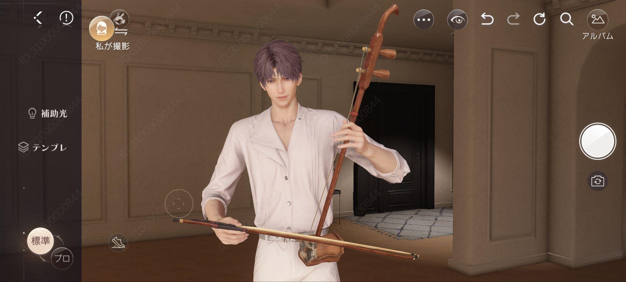 『恋と深空』で同棲生活を過ごせる「マイホーム機能」が相変わらず“現実”を置き去りにしていた件_008