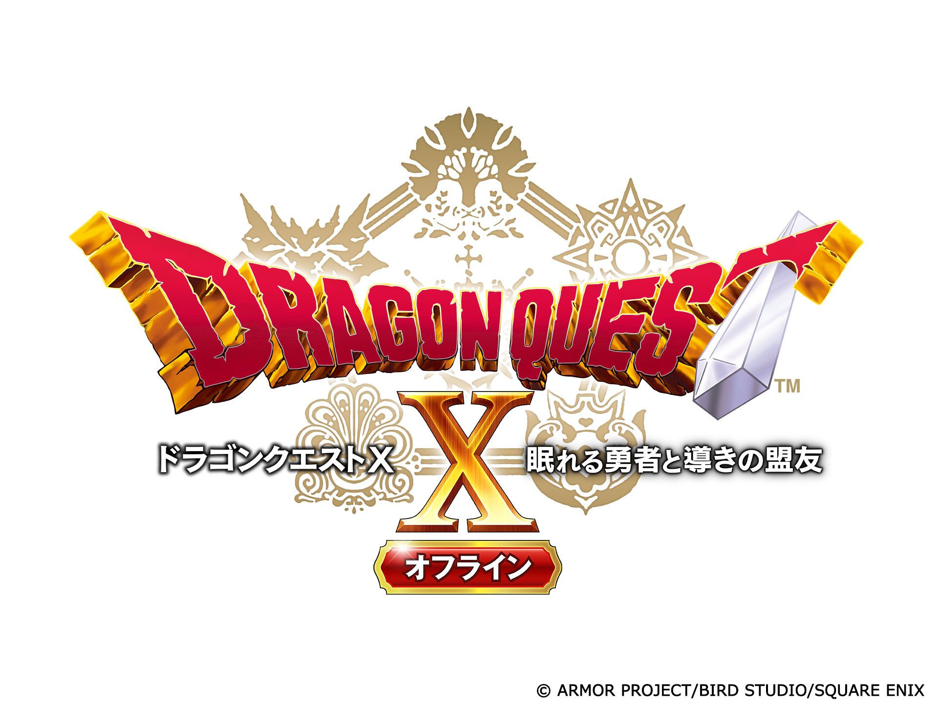 スマホ版『ドラクエV』を40%オフ1440円で購入できるセールが開催_006