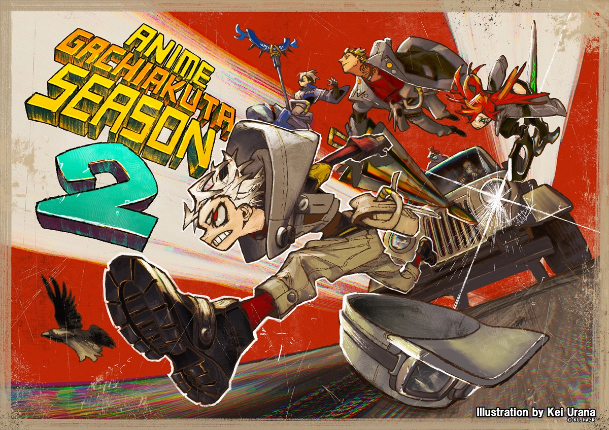 article-thumbnail-2512222c