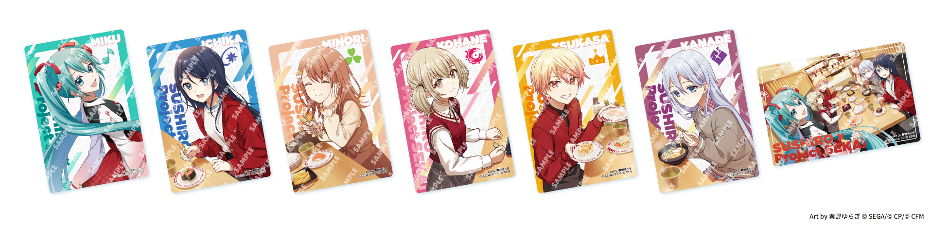 『プロセカ』と「スシロー」が初コラボ_008