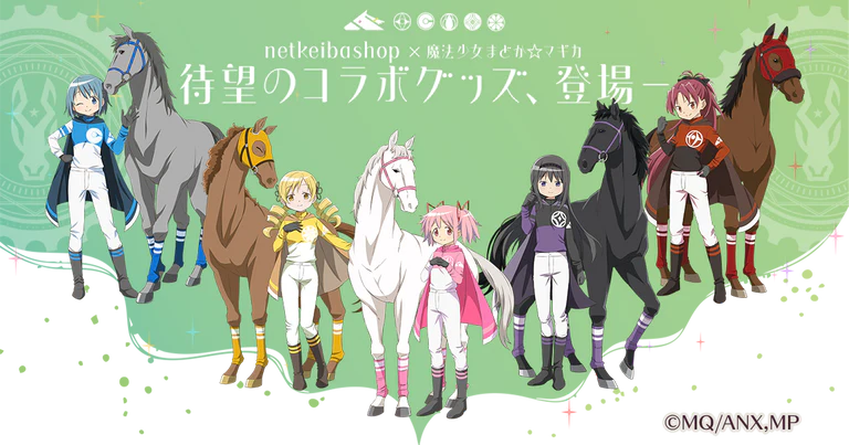 article-thumbnail-2512222b