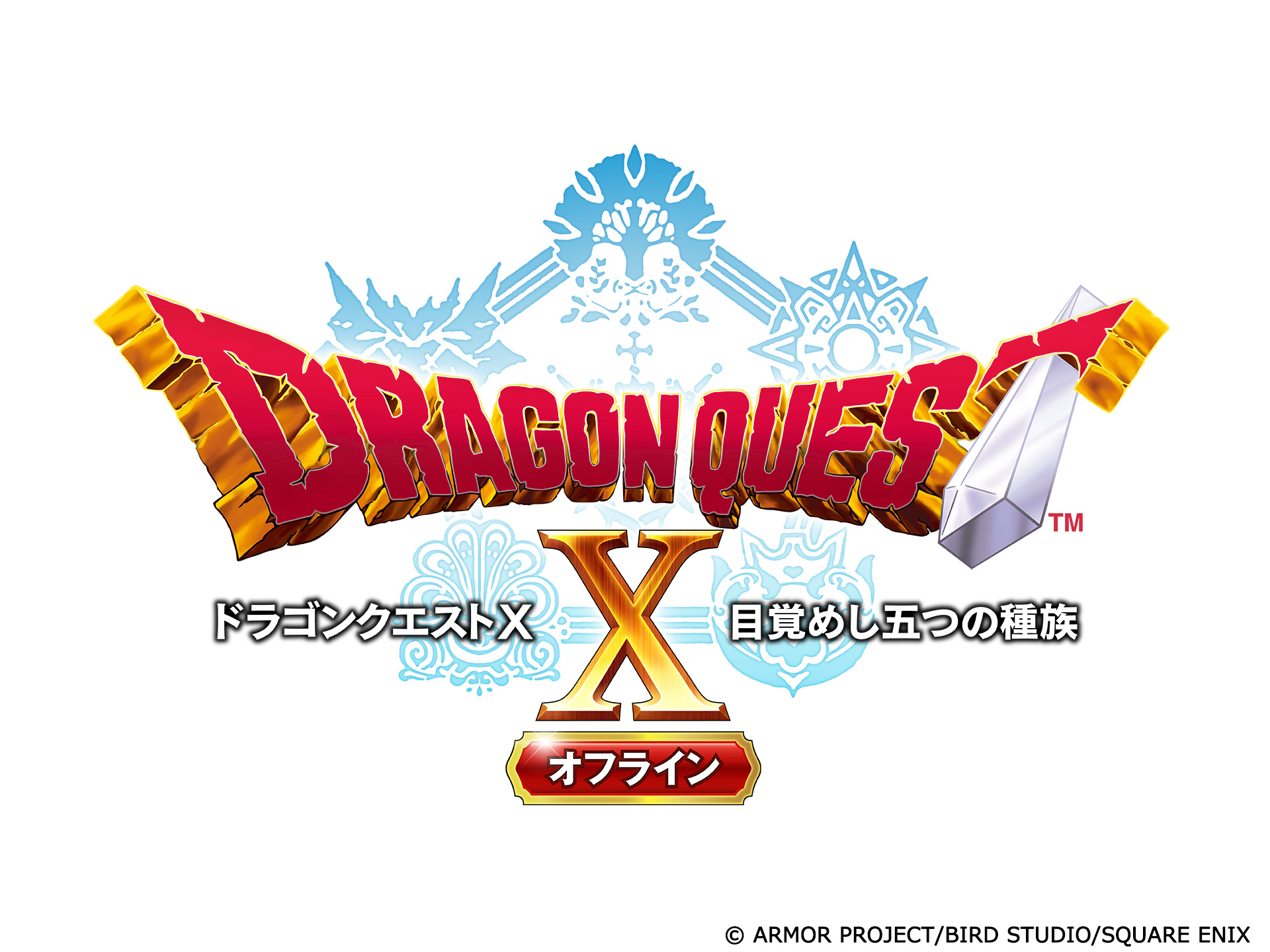 スマホ版『ドラクエV』を40%オフ1440円で購入できるセールが開催_005