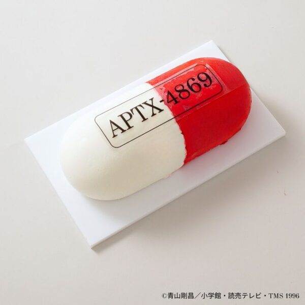 TVアニメ『名探偵コナン』に登場する「APTX4869」を模したケーキが販売中_001