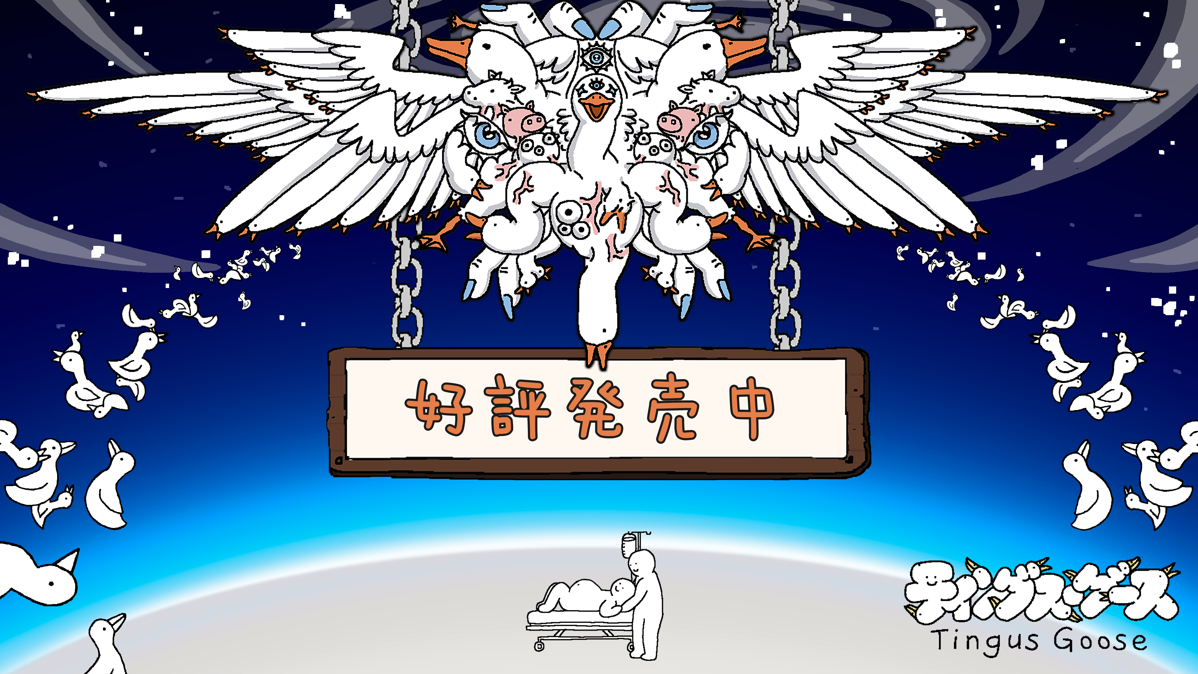 article-thumbnail-2512022i