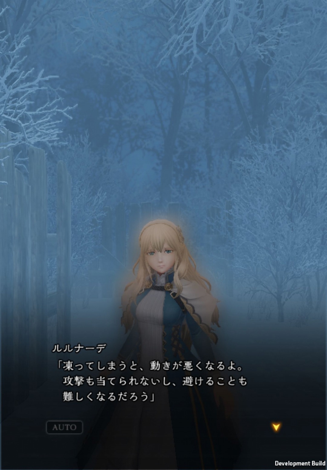 『Wizardry Variants Daphne』第4の奈落「雪山」を先行プレイ。遭難したキャラが凍えて一言も喋れなくなった…_014