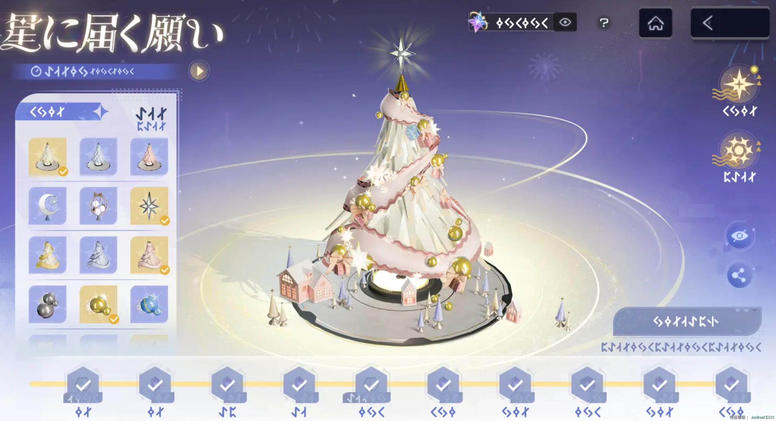 無料美少女TPS『スノウブレイク:禁域降臨』で美少女キャラとビデオ通話ができる機能が実装_018