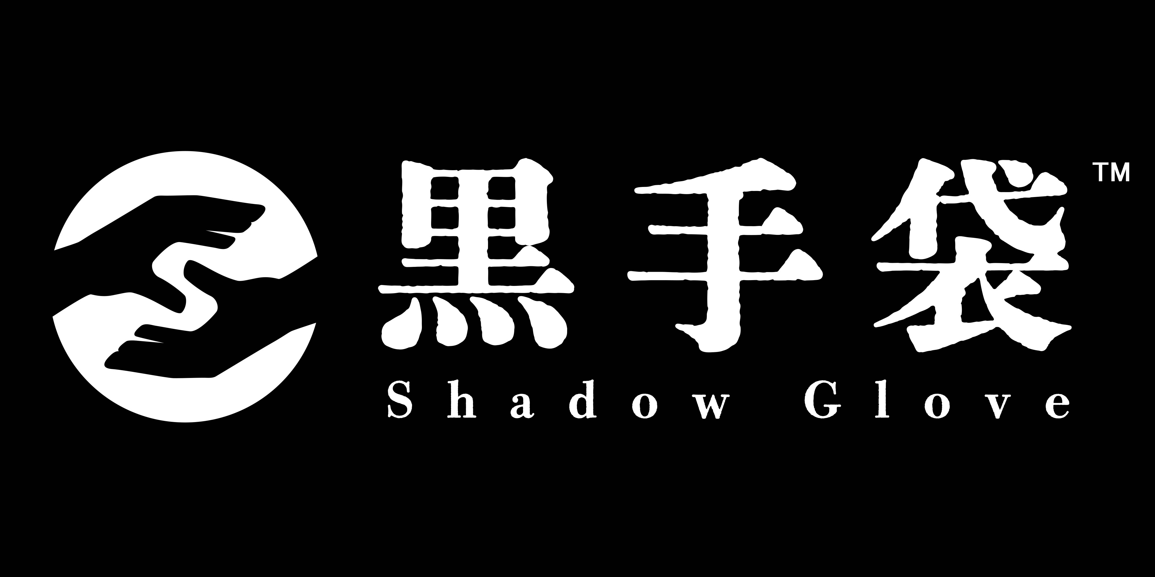 『おやおや?大家さん!』 のNintendo Switch版が12月25日に発売決定_010
