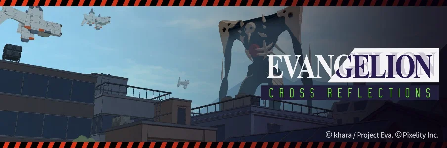 article-thumbnail-251203b