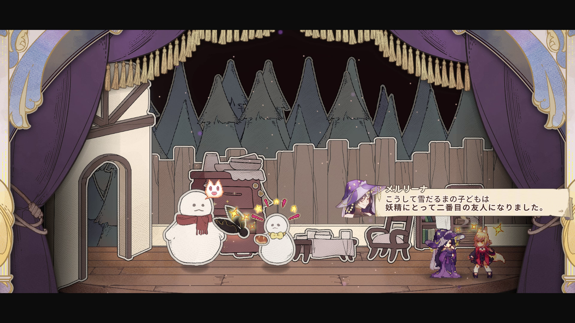 『アルタ』育成システムなど改善するアプデが配信。キツネ娘と子グマ娘が「パン屋」を経営しながらダンジョン攻略するゲーム_018