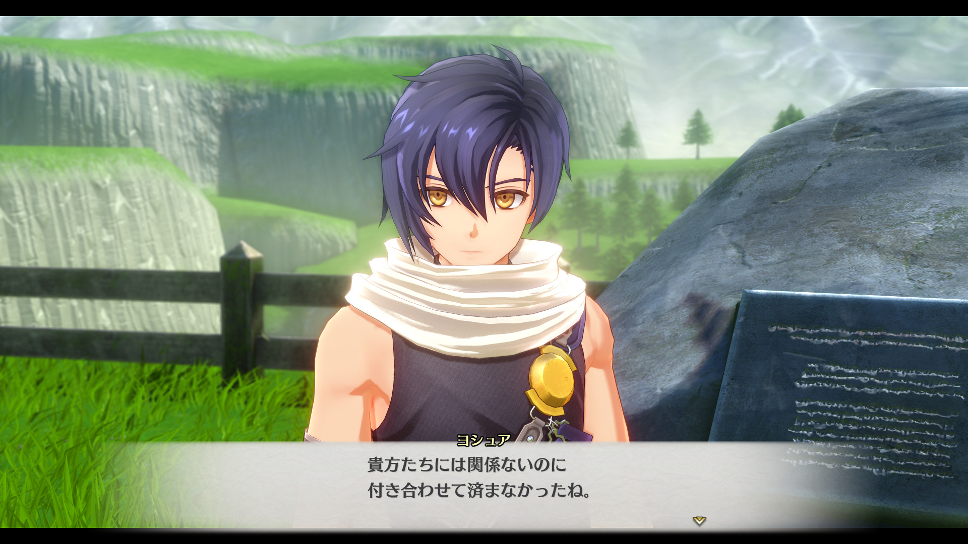 『空の軌跡 the 2nd』が2026年に発売決定！『英雄伝説 空の軌跡 SC』をベースにあらゆる要素をフルリメイク_002