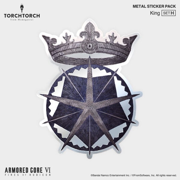 『アーマード・コア6』オーネスト・ブルートゥのメタルステッカーが素敵だ…。_023