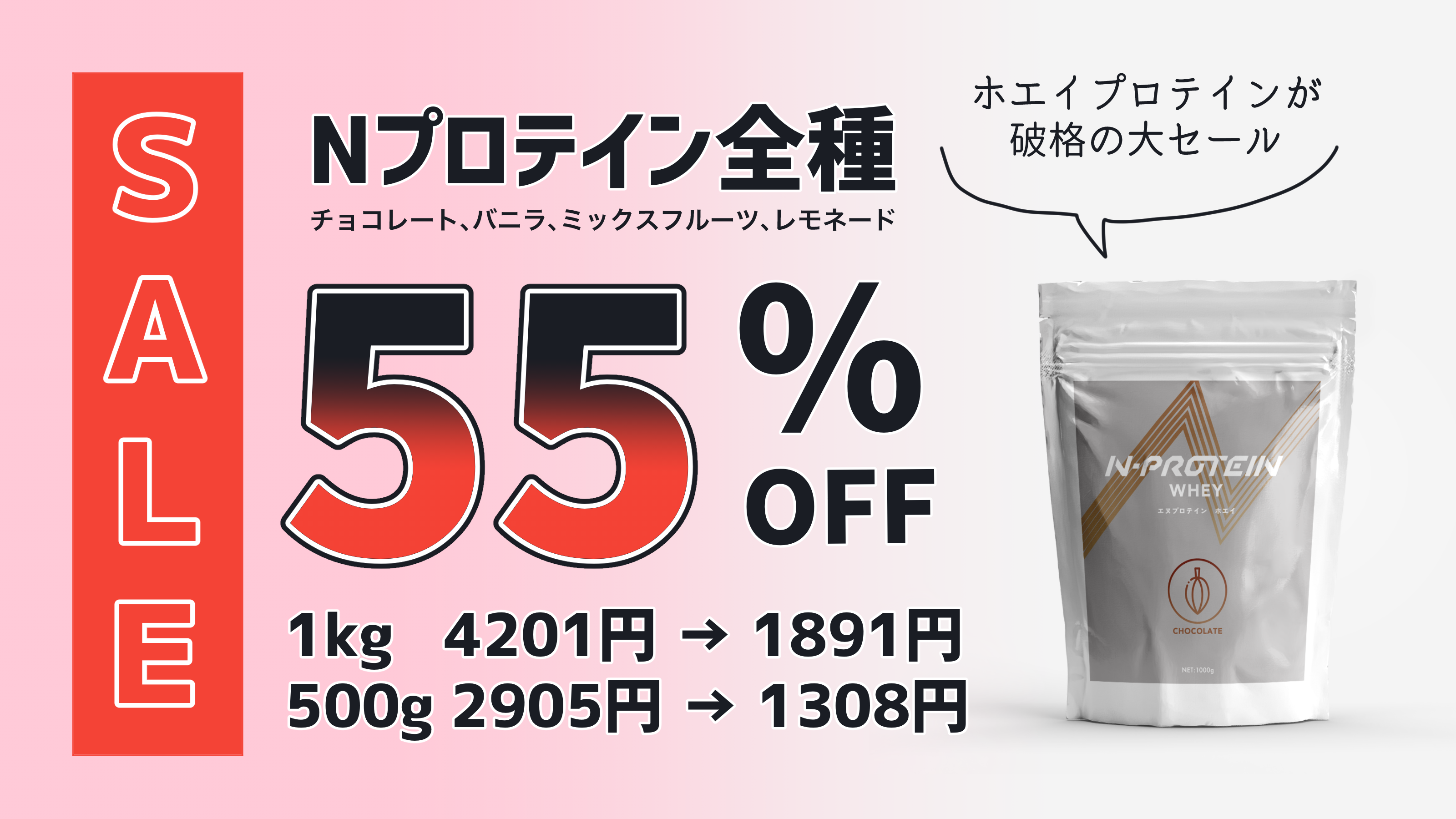 article-thumbnail-251211a