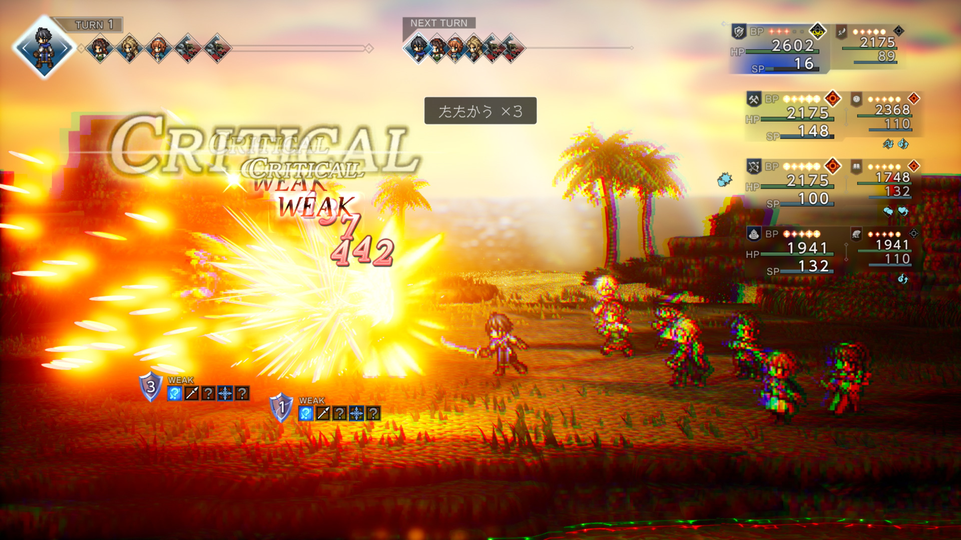 article-thumbnail-251204h