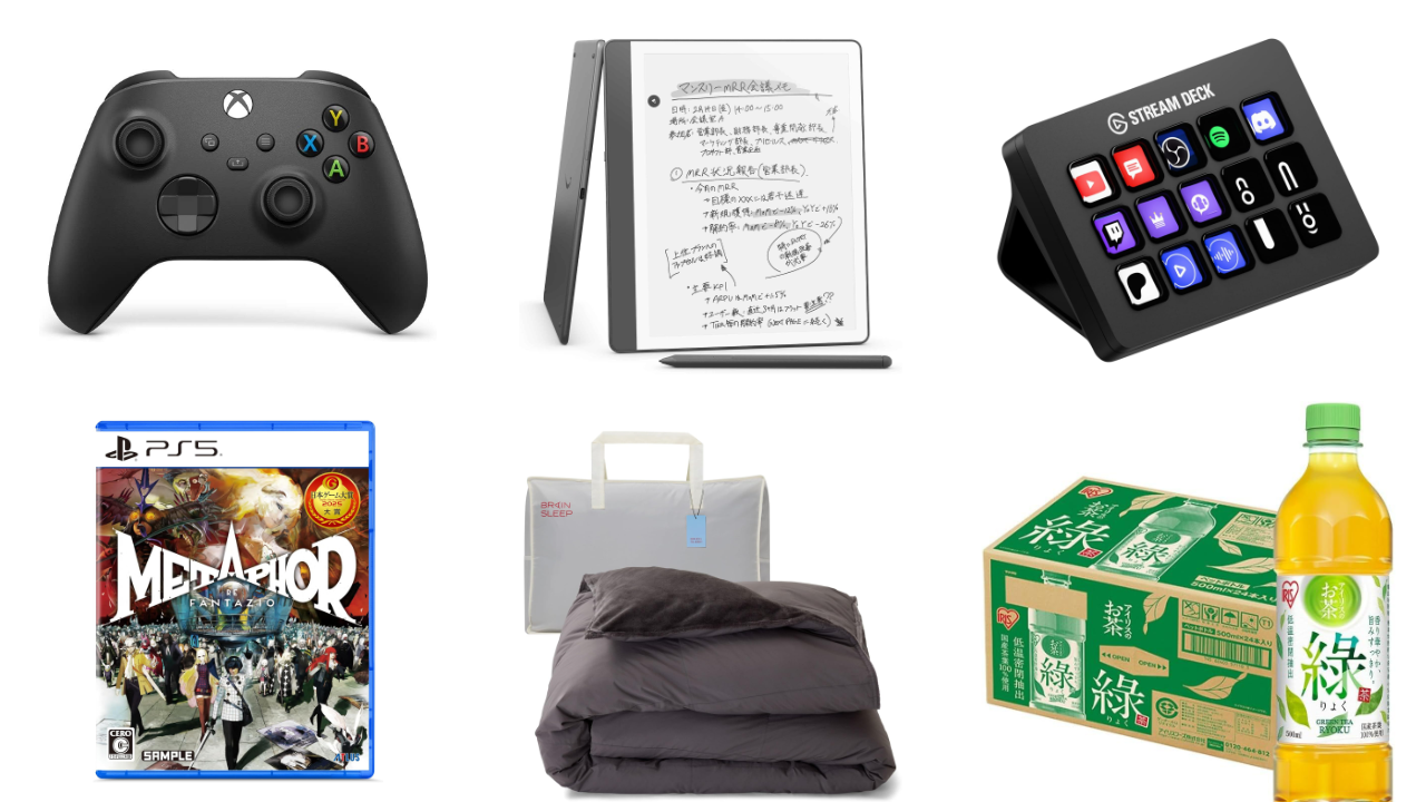 article-thumbnail-251216f