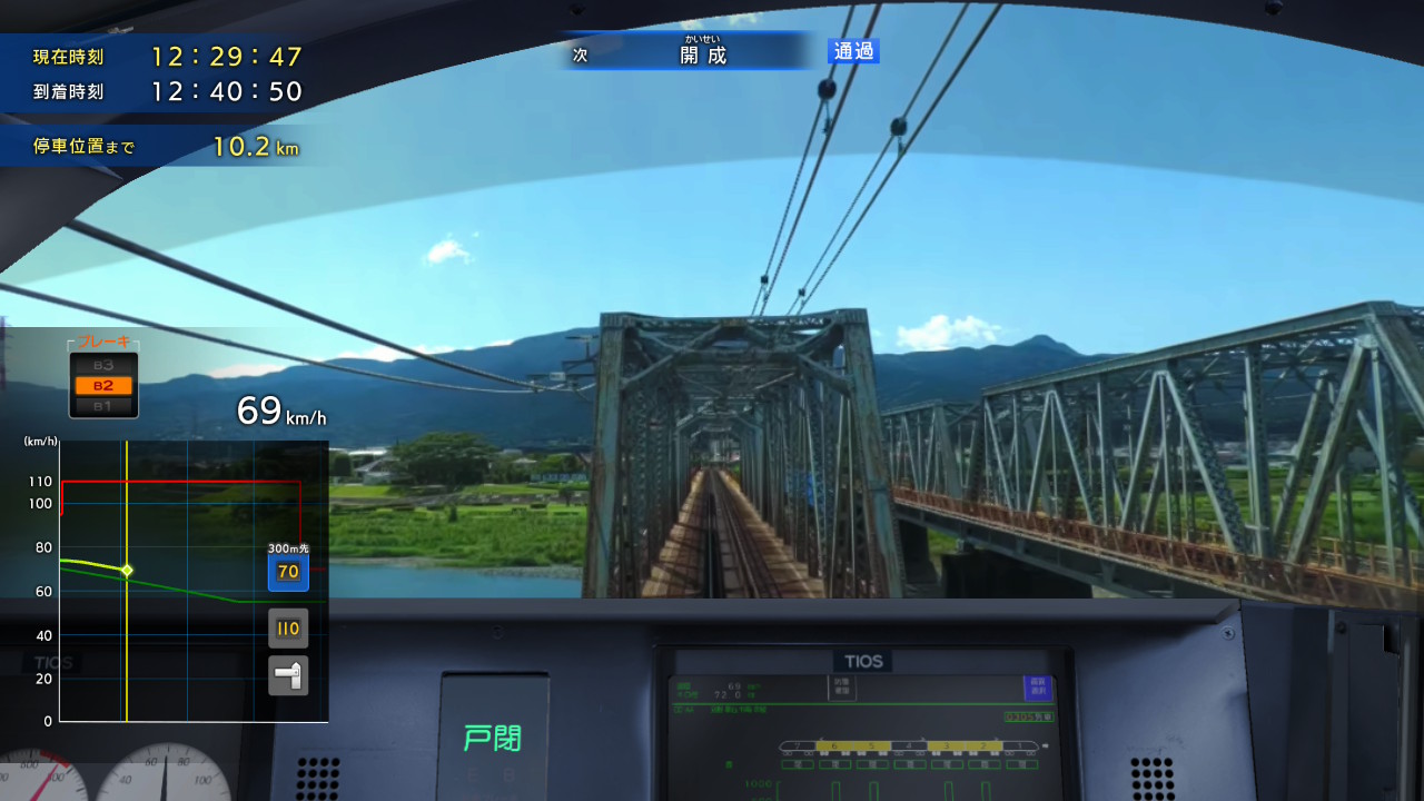 『鉄道にっぽん!RealPro 特急ロマンスカー!小田急電鉄編』レビュー・感想・評価_031