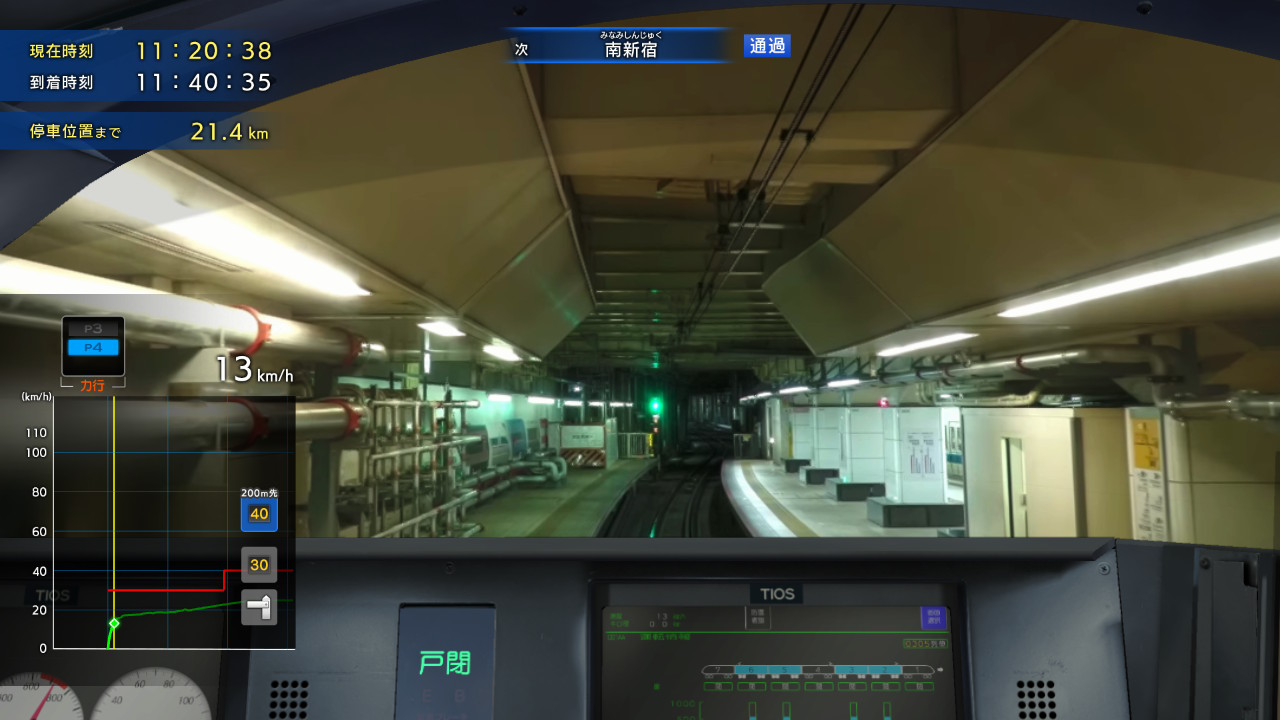 『鉄道にっぽん!RealPro 特急ロマンスカー!小田急電鉄編』レビュー・感想・評価_012