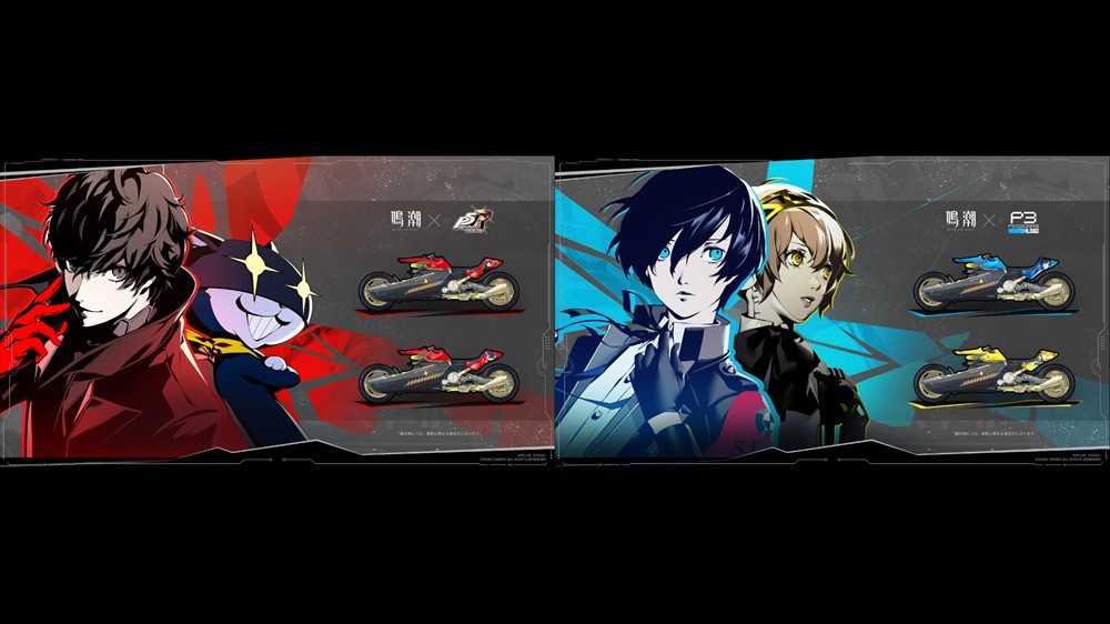 article-thumbnail-2512252i