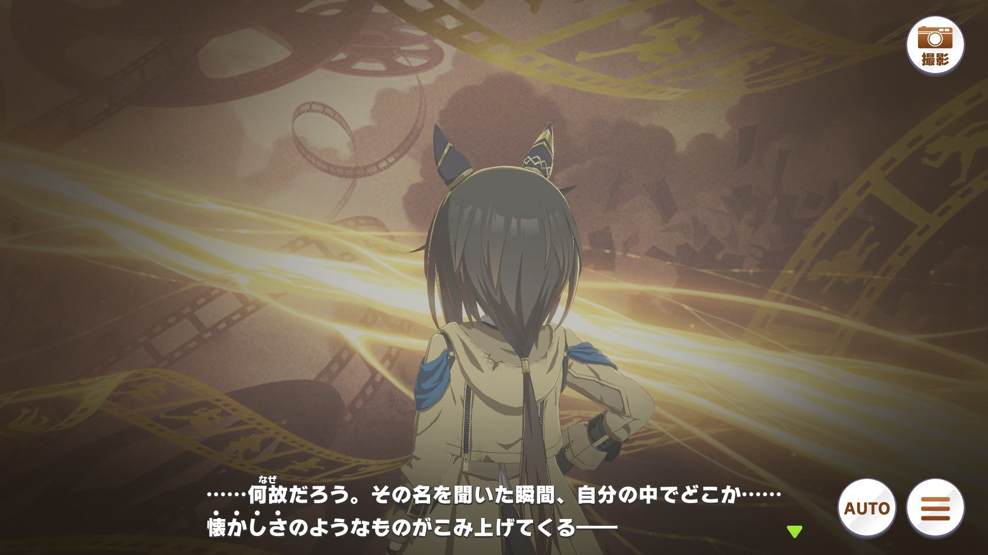 『ウマ娘 プリティーダービー』ステイゴールドのストーリーが、作品の重要設定”に触れていると話題に_004