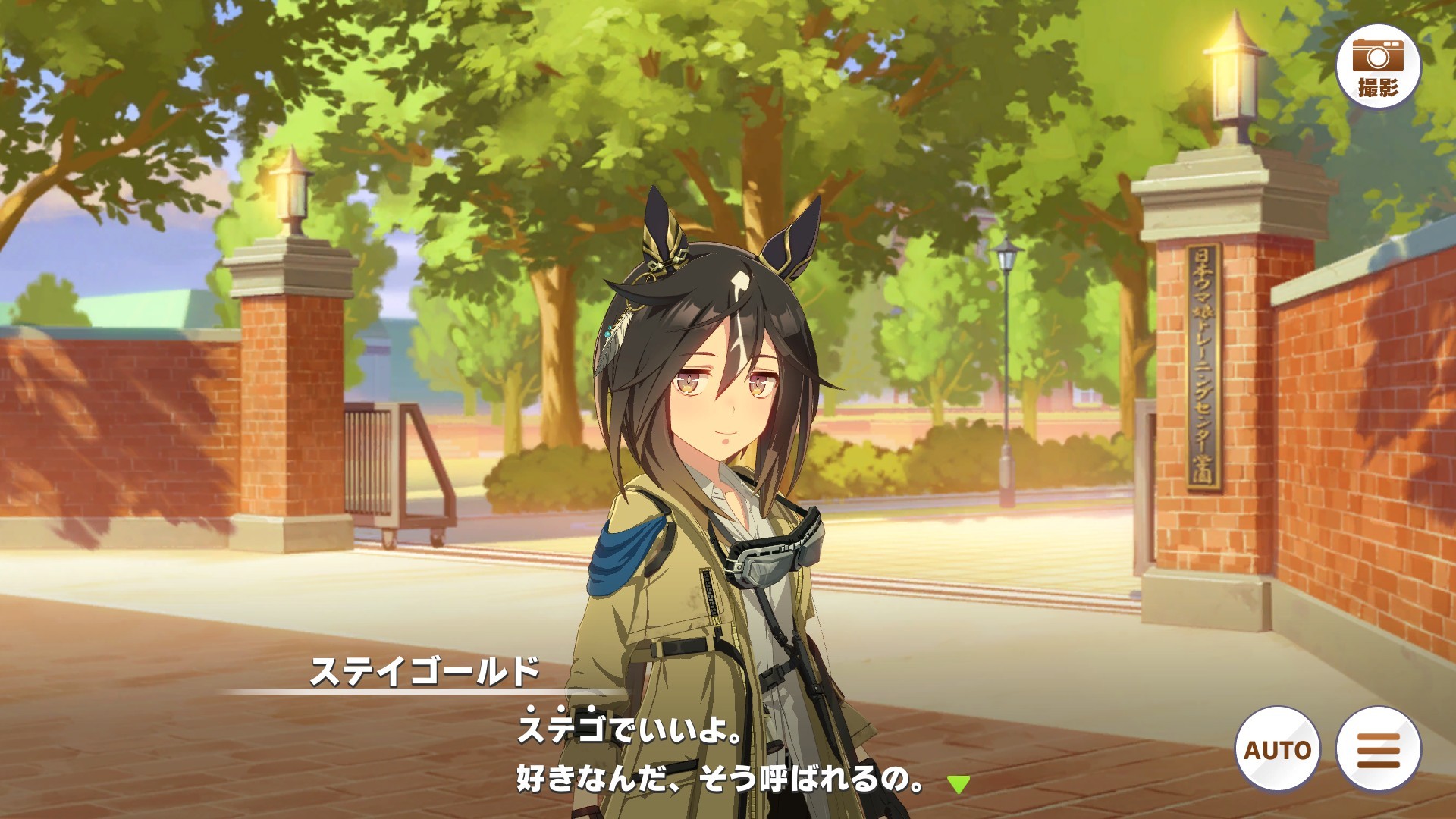 article-thumbnail-251222m