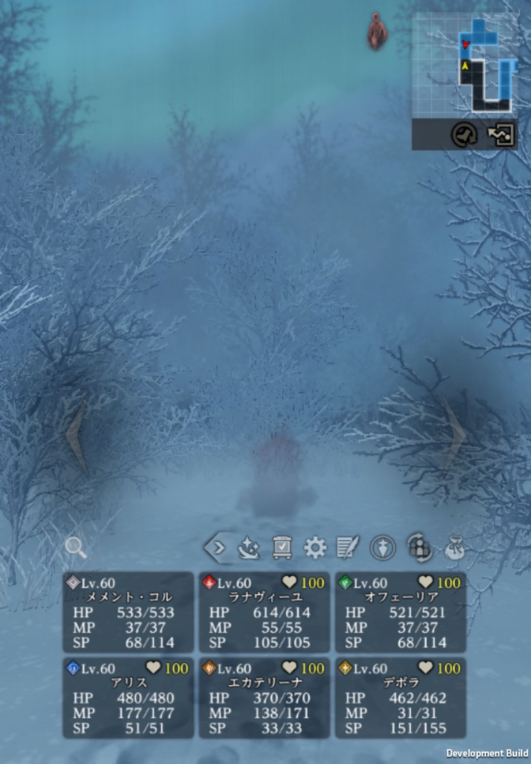 『Wizardry Variants Daphne』第4の奈落「雪山」を先行プレイ。遭難したキャラが凍えて一言も喋れなくなった…_022