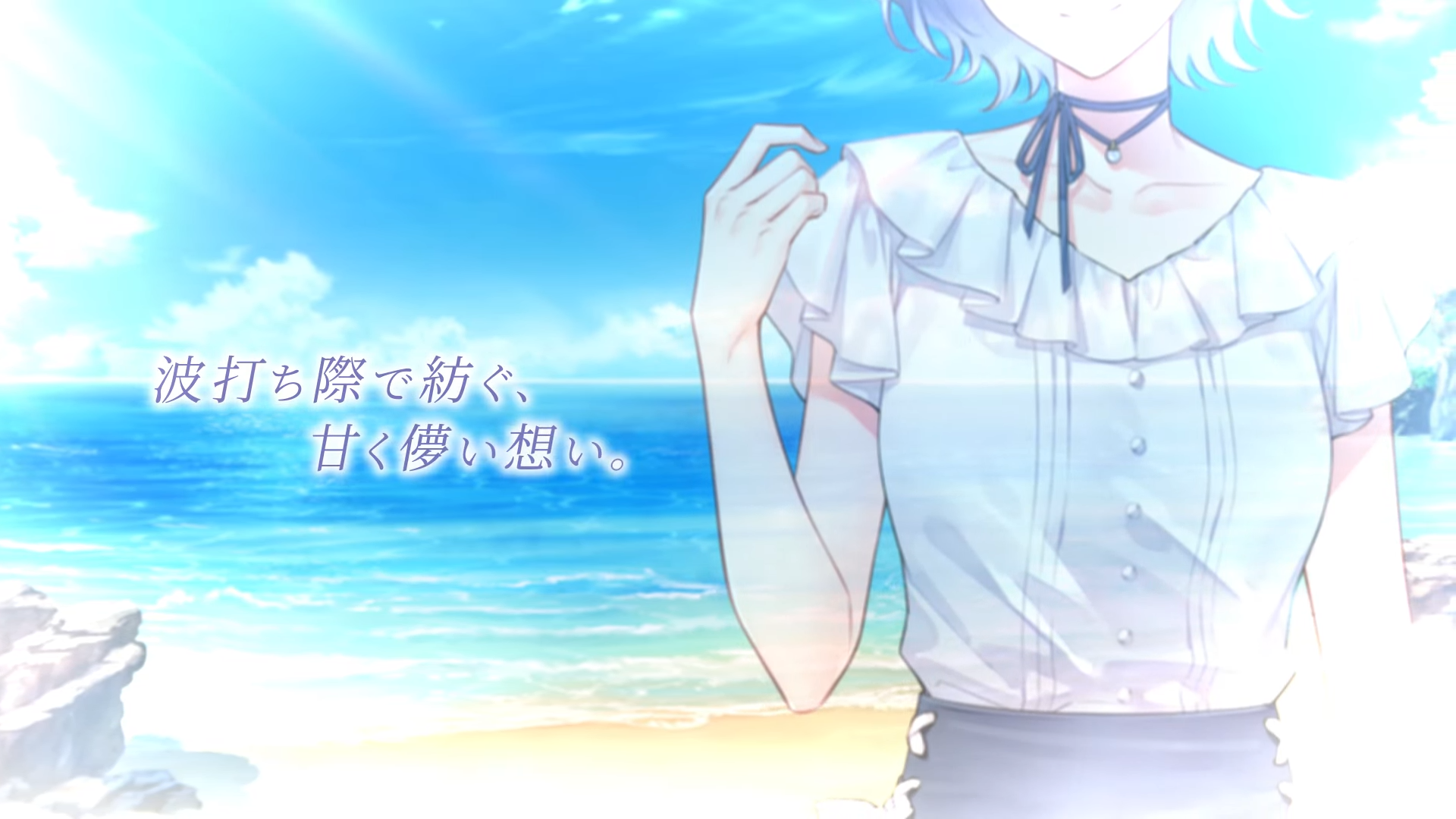 「オトメイト・バースプロジェクト」が始動。オトメイトがオメガバースを扱った新プロジェクト_001