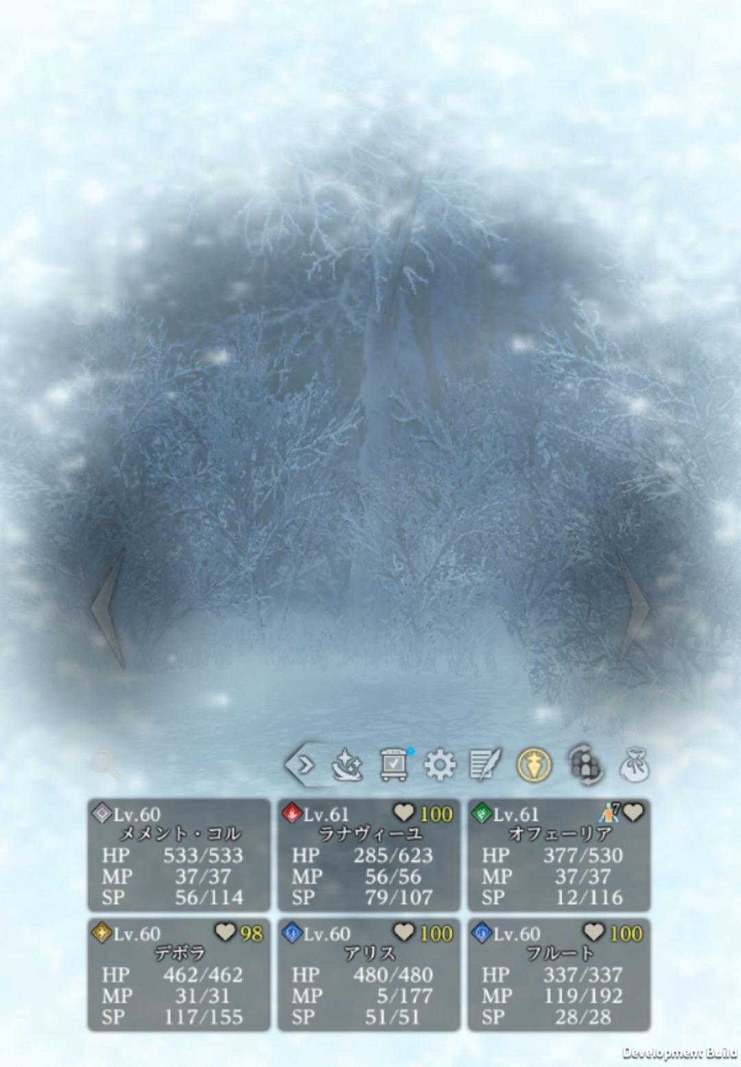 『Wizardry Variants Daphne』第4の奈落「雪山」を先行プレイ。遭難したキャラが凍えて一言も喋れなくなった…_023